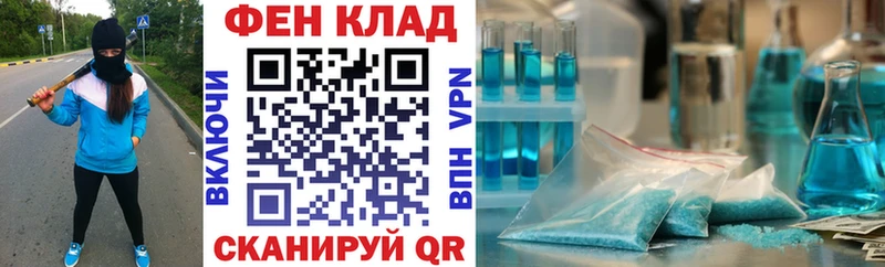 Купить где  Куса  Amphetamine Розовый 