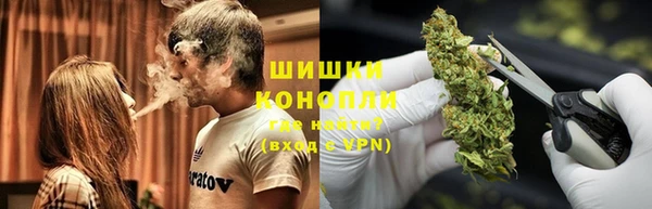 мдма Зеленокумск