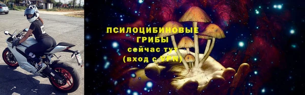 мдма Зеленокумск