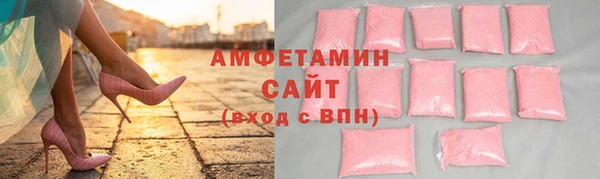 мдма Зеленокумск