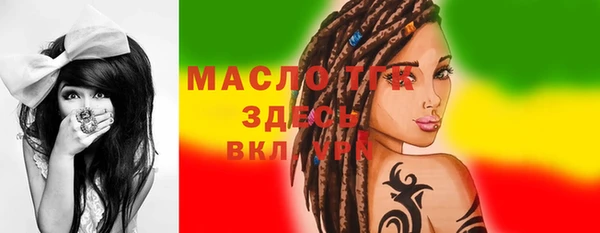 мдма Зеленокумск