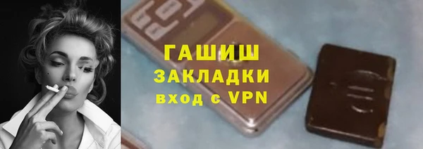 мдма Зеленокумск