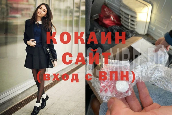 ГАЛЛЮЦИНОГЕННЫЕ ГРИБЫ Зерноград