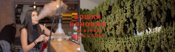 мдма Зеленокумск