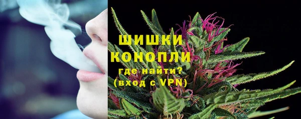 мдма Зеленокумск