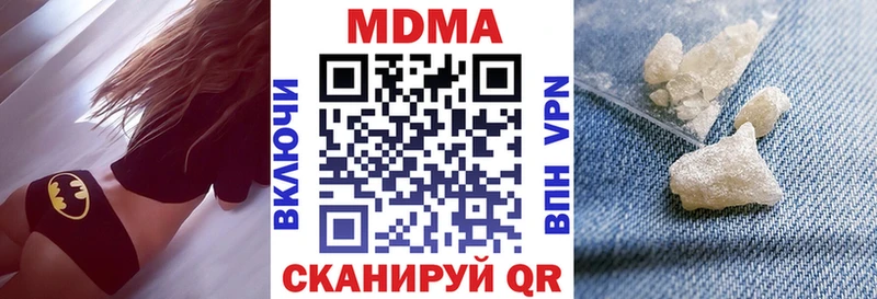 Купить  Куса  МДМА VHQ 